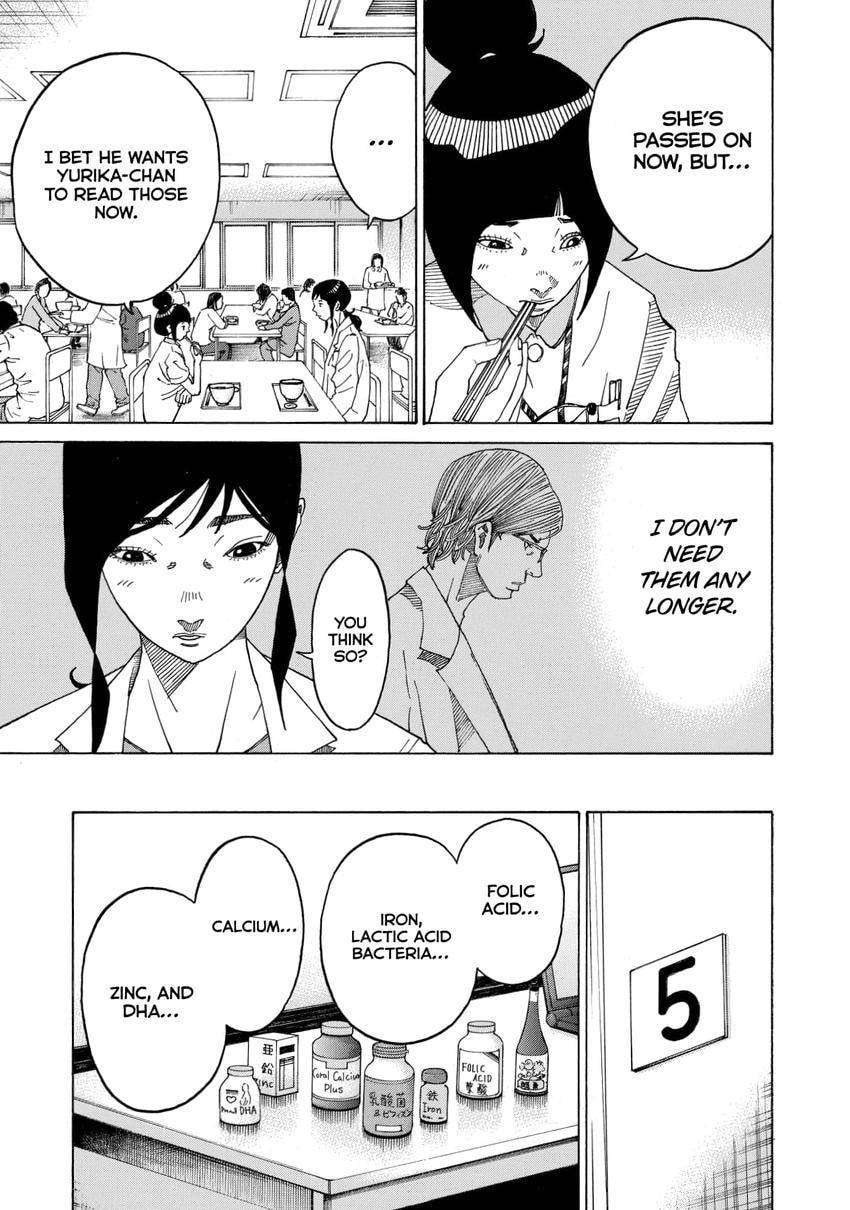 Kounodori: Dr. Stork Chapter 0 page 177 - 