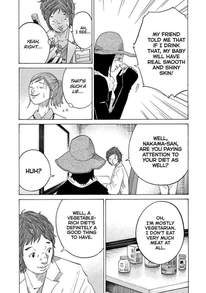 Kounodori: Dr. Stork Chapter 0 page 179 - 