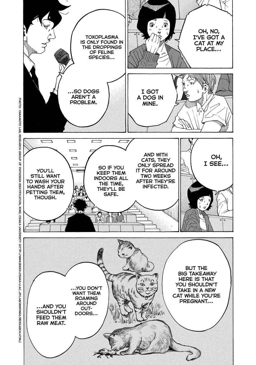 Kounodori: Dr. Stork Chapter 0 page 19 - 