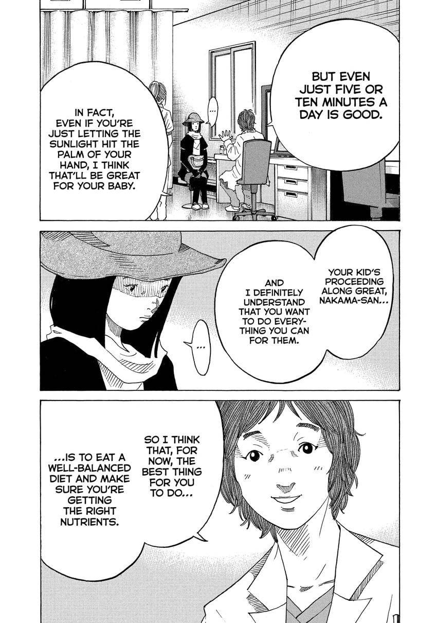 Kounodori: Dr. Stork Chapter 0 page 183 - 
