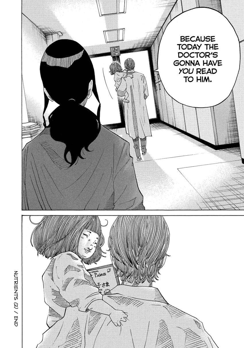 Kounodori: Dr. Stork Chapter 0 page 188 - 
