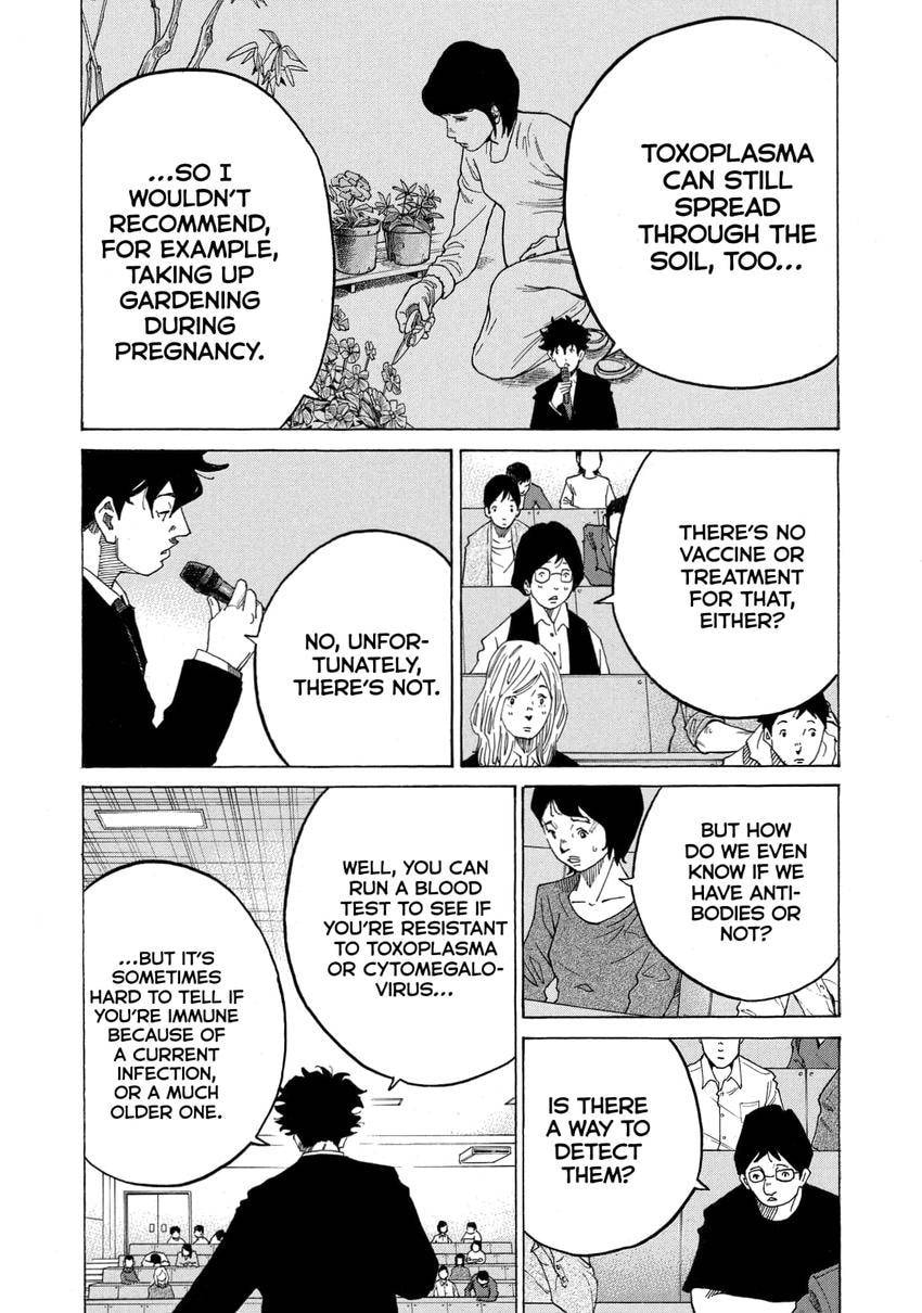 Kounodori: Dr. Stork Chapter 0 page 20 - 