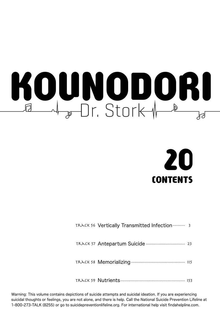 Kounodori: Dr. Stork Chapter 0 page 3 - 
