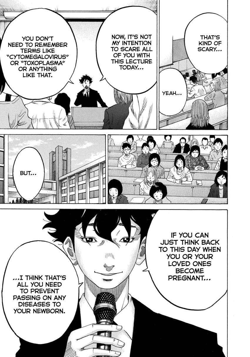 Kounodori: Dr. Stork Chapter 0 page 21 - 