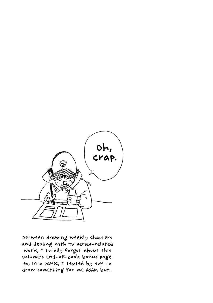 Kounodori: Dr. Stork Chapter 0 page 23 - 