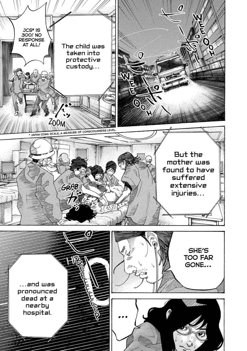 Kounodori: Dr. Stork Chapter 0 page 28 - 
