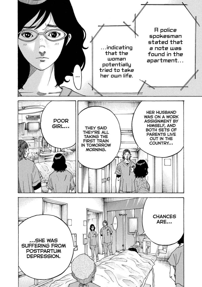 Kounodori: Dr. Stork Chapter 0 page 29 - 
