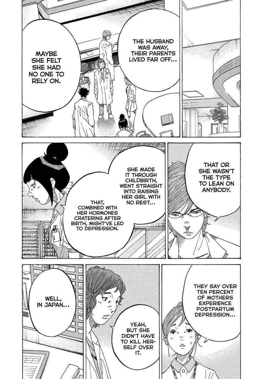 Kounodori: Dr. Stork Chapter 0 page 30 - 