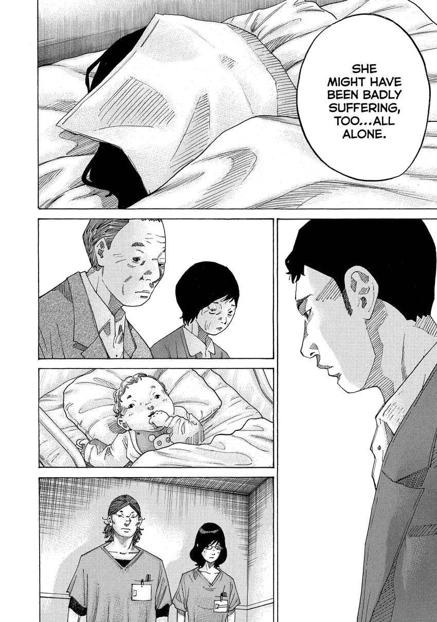 Kounodori: Dr. Stork Chapter 0 page 33 - 