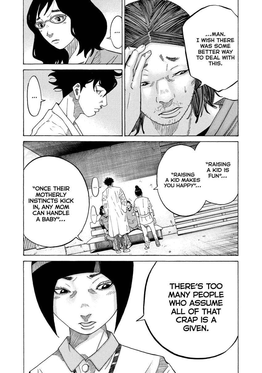 Kounodori: Dr. Stork Chapter 0 page 35 - 