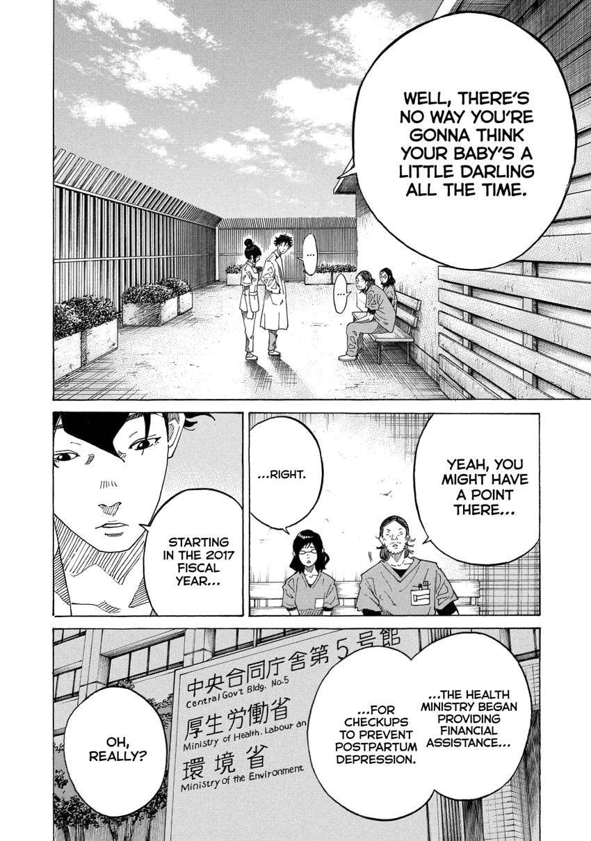 Kounodori: Dr. Stork Chapter 0 page 37 - 