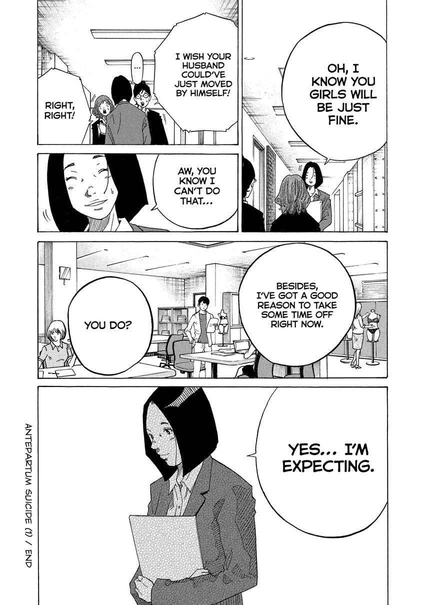 Kounodori: Dr. Stork Chapter 0 page 41 - 