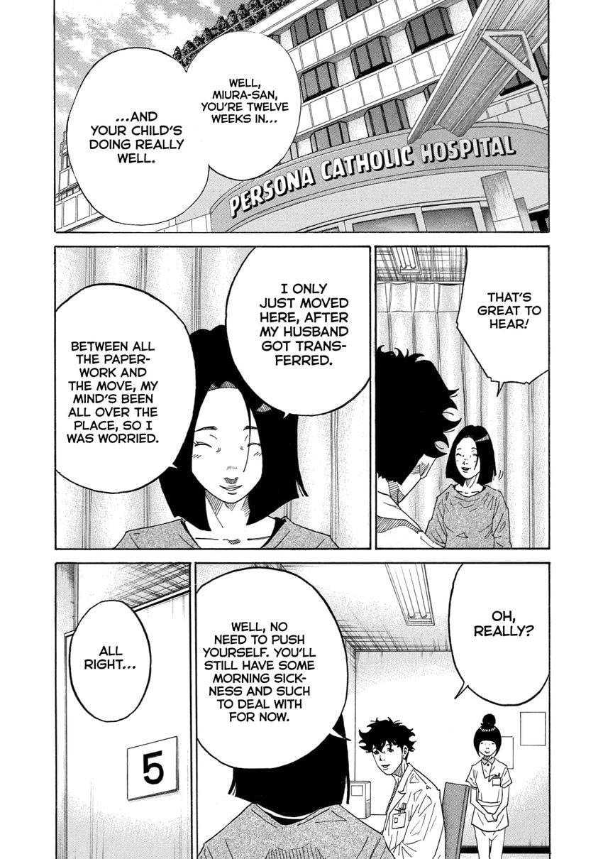 Kounodori: Dr. Stork Chapter 0 page 44 - 
