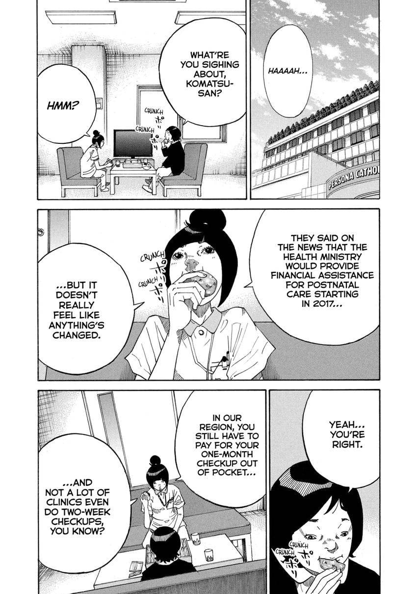 Kounodori: Dr. Stork Chapter 0 page 48 - 