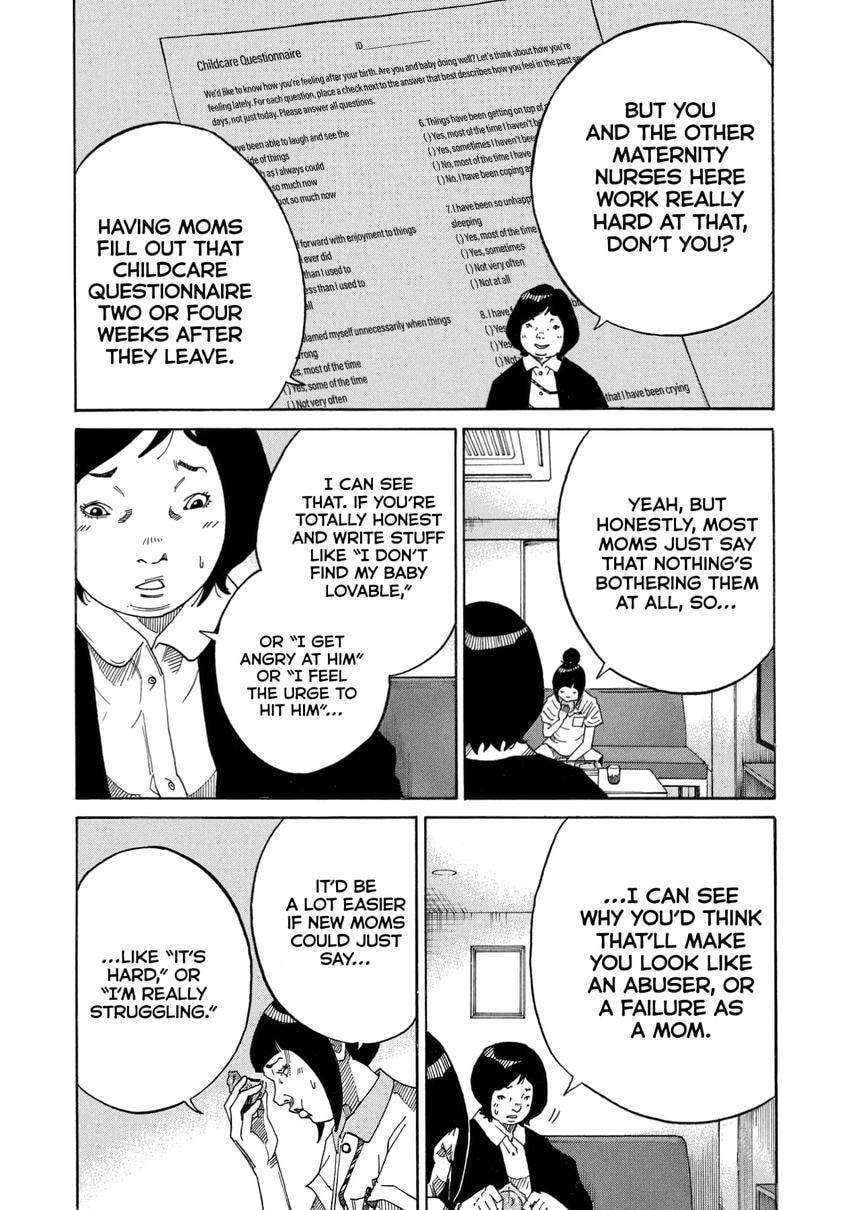 Kounodori: Dr. Stork Chapter 0 page 49 - 