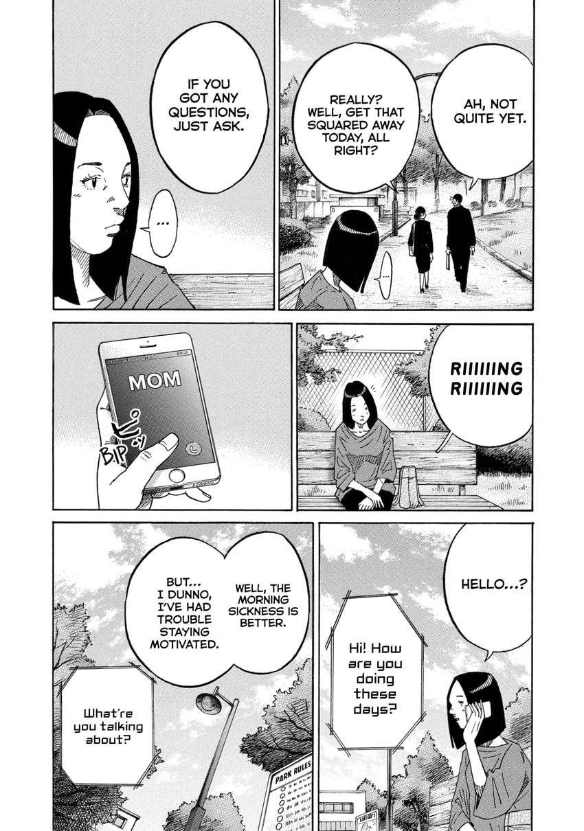 Kounodori: Dr. Stork Chapter 0 page 53 - 