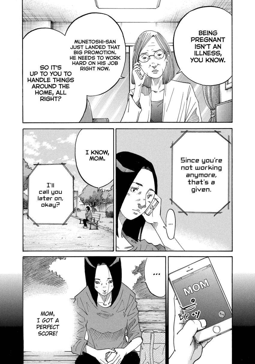 Kounodori: Dr. Stork Chapter 0 page 54 - 