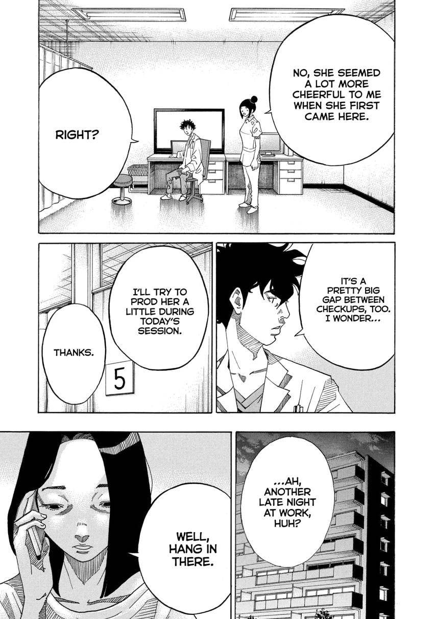 Kounodori: Dr. Stork Chapter 0 page 58 - 