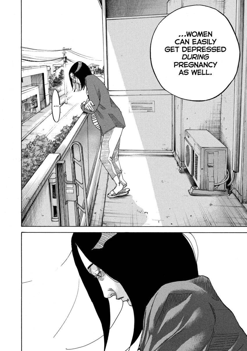 Kounodori: Dr. Stork Chapter 0 page 61 - 