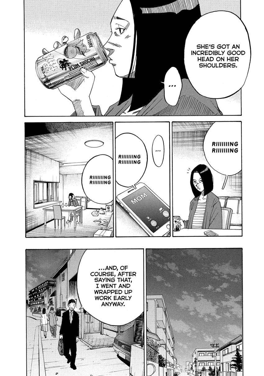 Kounodori: Dr. Stork Chapter 0 page 64 - 