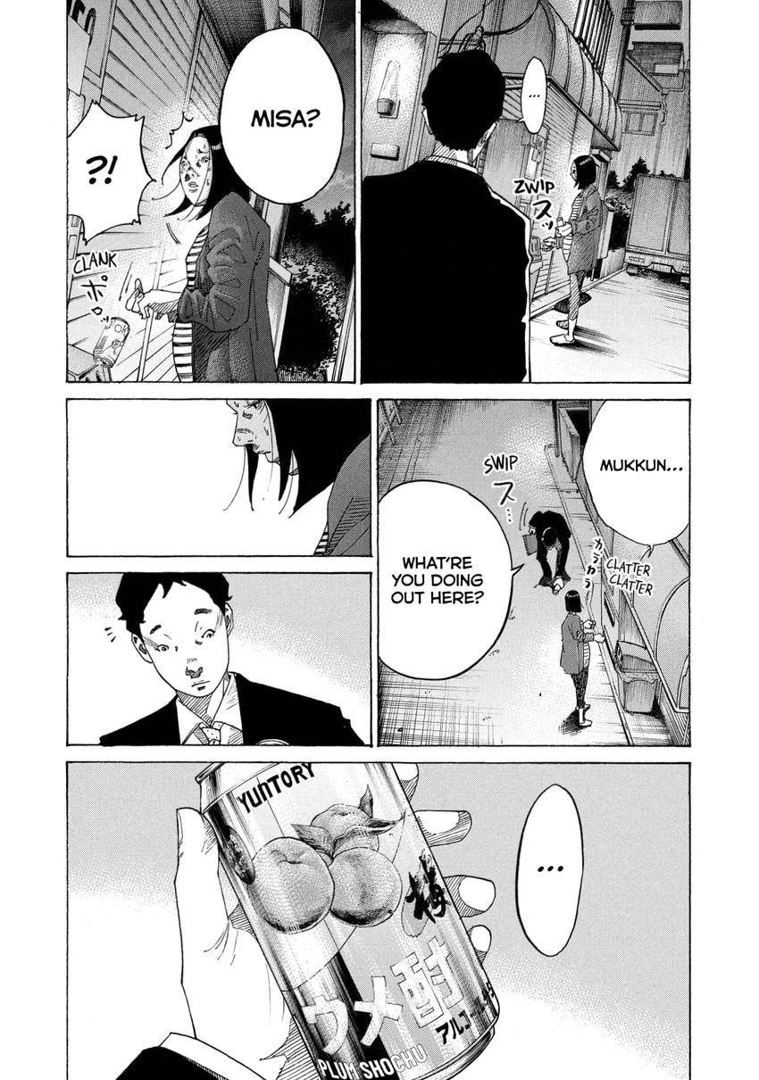 Kounodori: Dr. Stork Chapter 0 page 65 - 