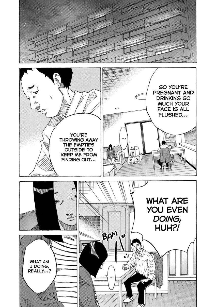 Kounodori: Dr. Stork Chapter 0 page 66 - 