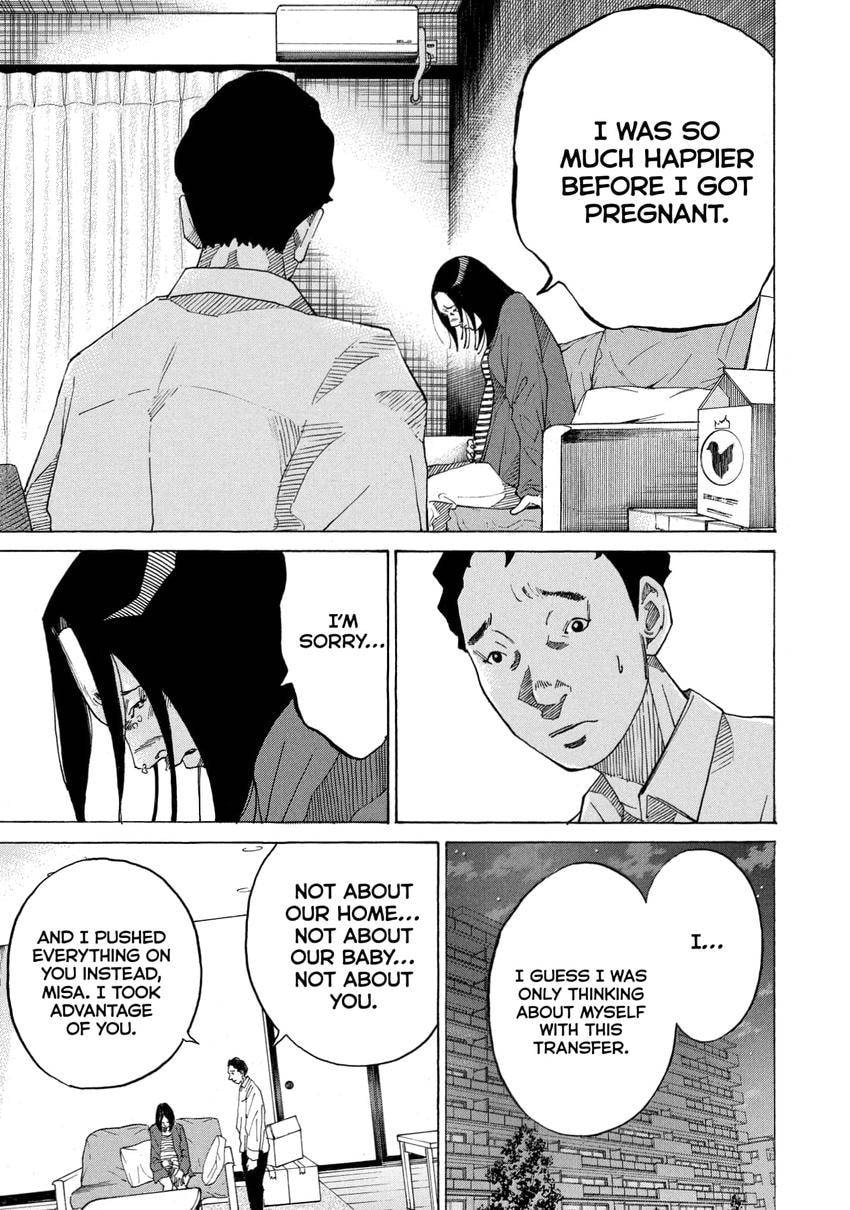 Kounodori: Dr. Stork Chapter 0 page 68 - 