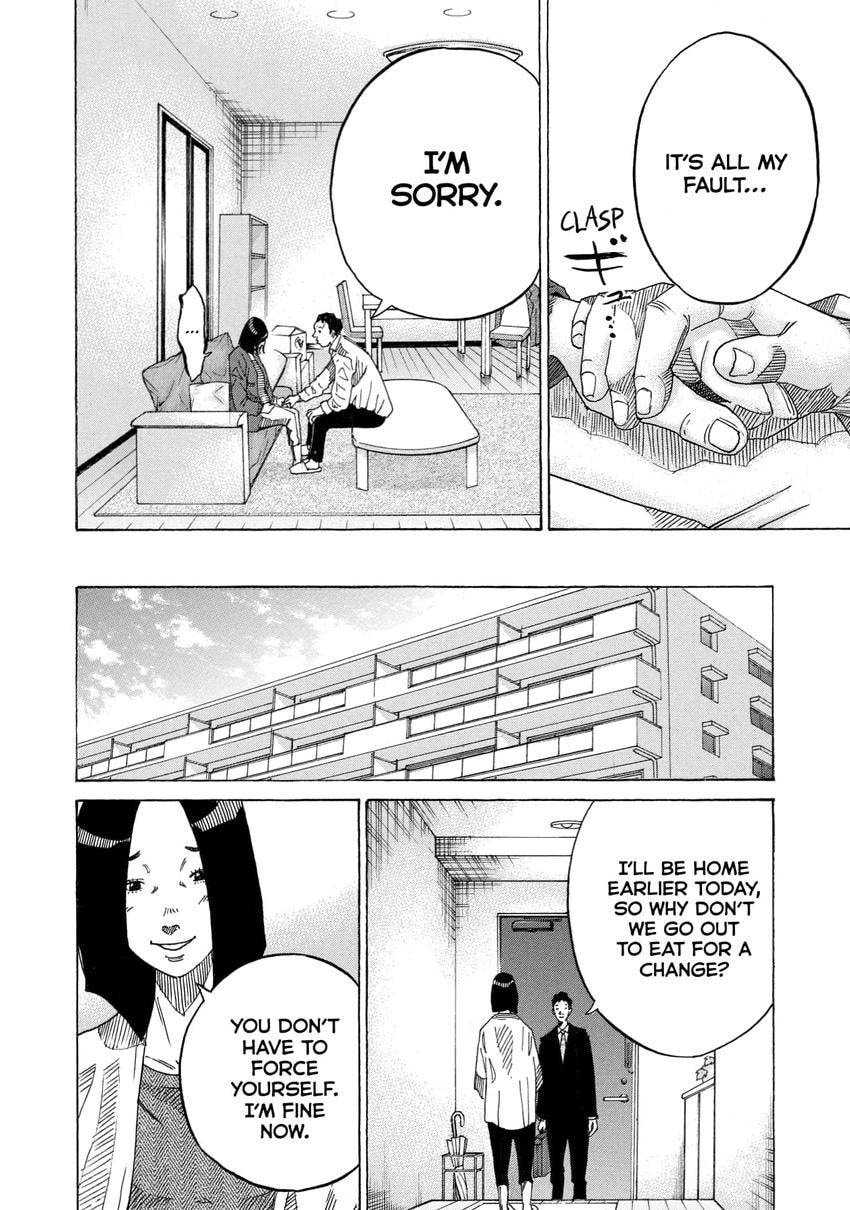 Kounodori: Dr. Stork Chapter 0 page 69 - 