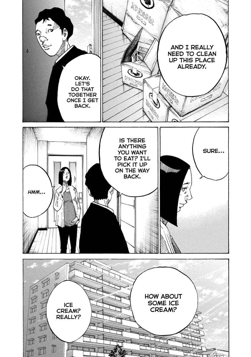 Kounodori: Dr. Stork Chapter 0 page 70 - 