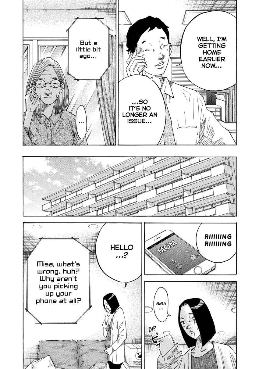 Kounodori: Dr. Stork Chapter 0 page 72 - 