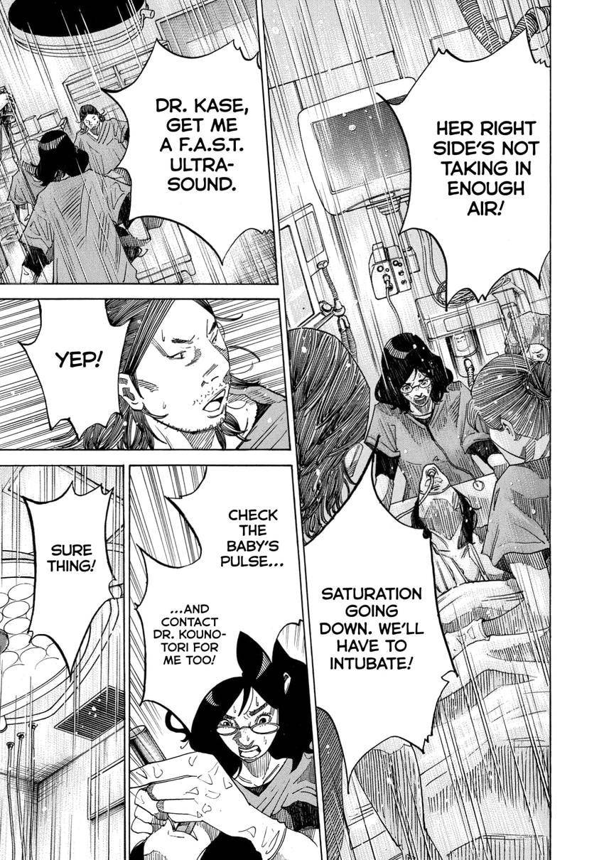 Kounodori: Dr. Stork Chapter 0 page 76 - 