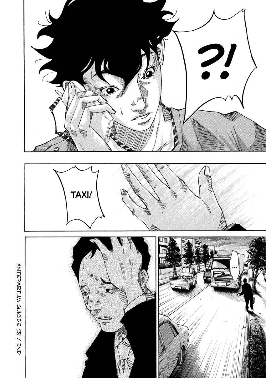 Kounodori: Dr. Stork Chapter 0 page 77 - 