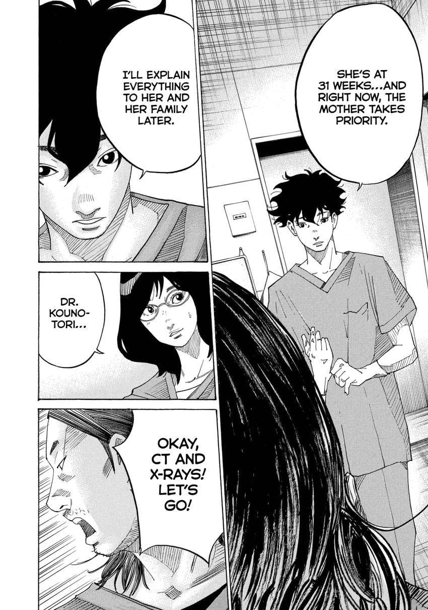 Kounodori: Dr. Stork Chapter 0 page 79 - 