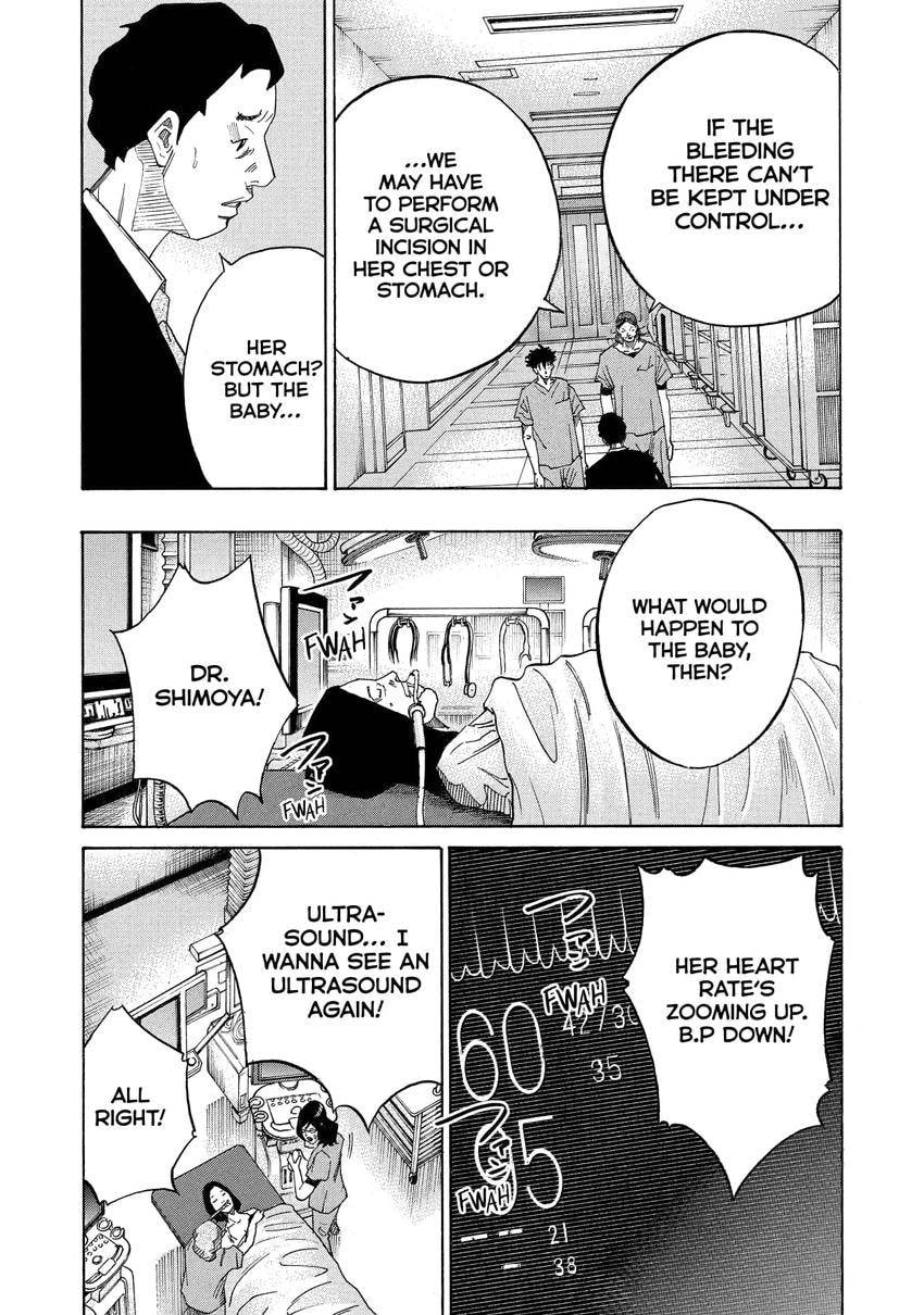 Kounodori: Dr. Stork Chapter 0 page 83 - 