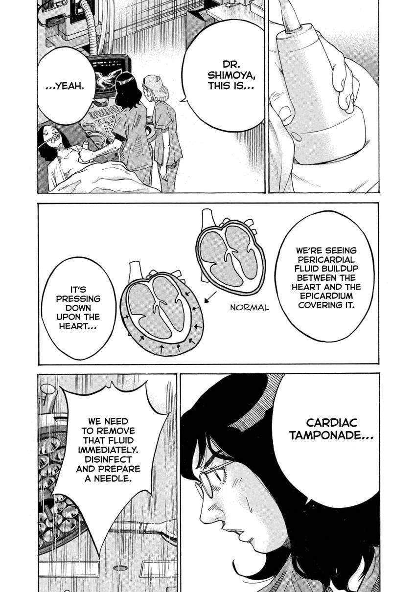 Kounodori: Dr. Stork Chapter 0 page 84 - 