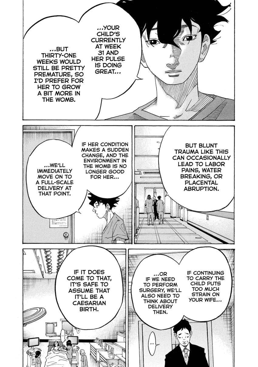 Kounodori: Dr. Stork Chapter 0 page 85 - 
