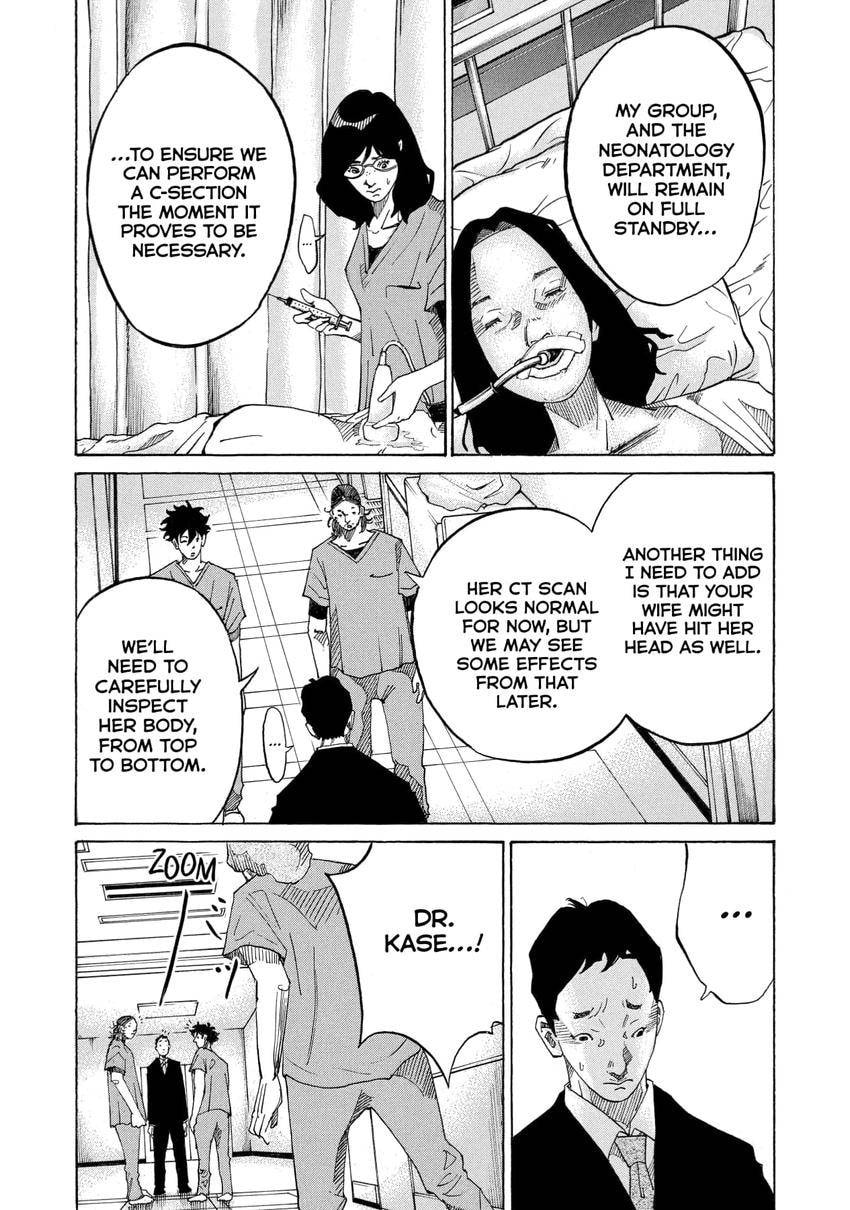 Kounodori: Dr. Stork Chapter 0 page 86 - 