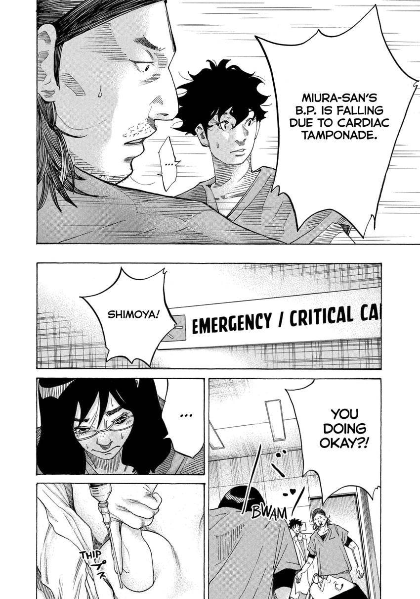 Kounodori: Dr. Stork Chapter 0 page 87 - 