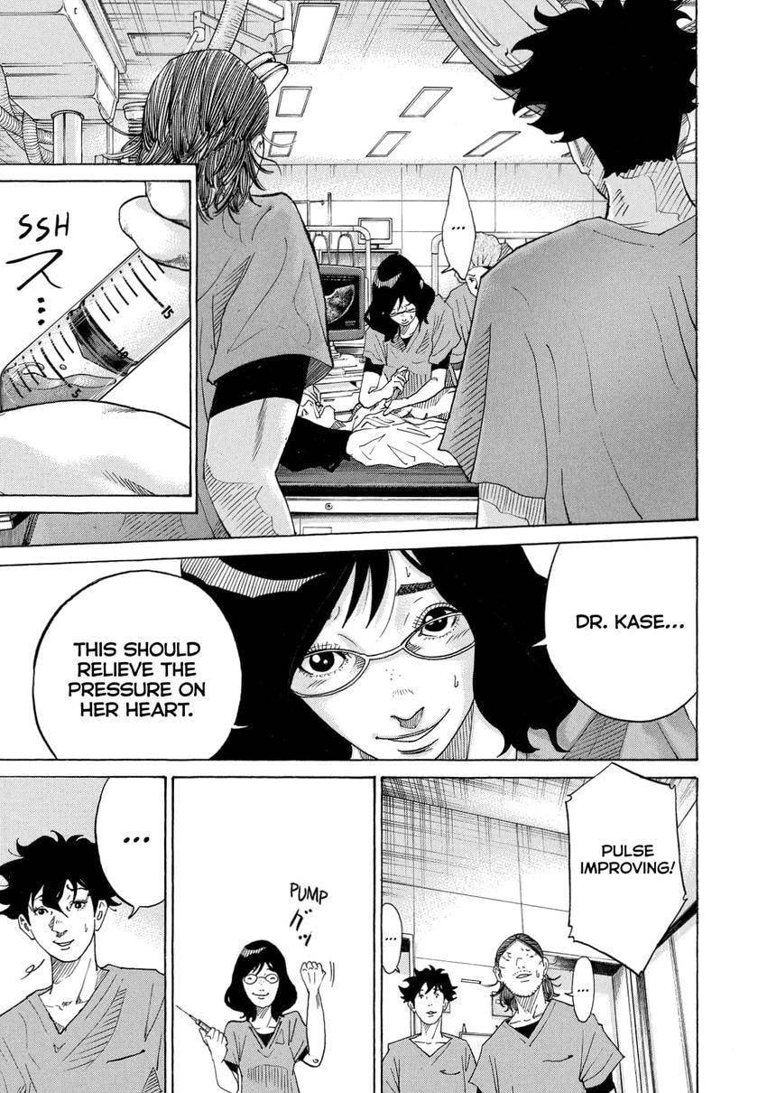 Kounodori: Dr. Stork Chapter 0 page 88 - 