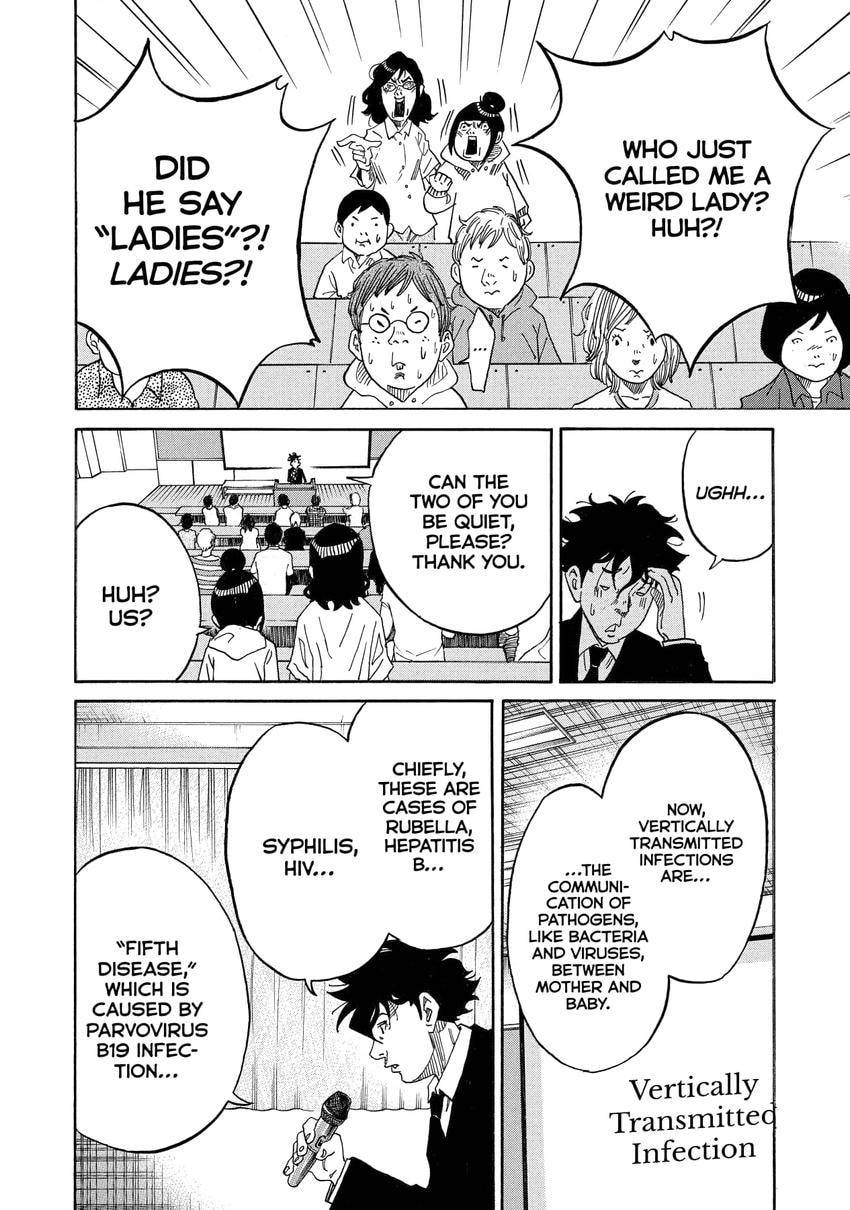 Kounodori: Dr. Stork Chapter 0 page 10 - 
