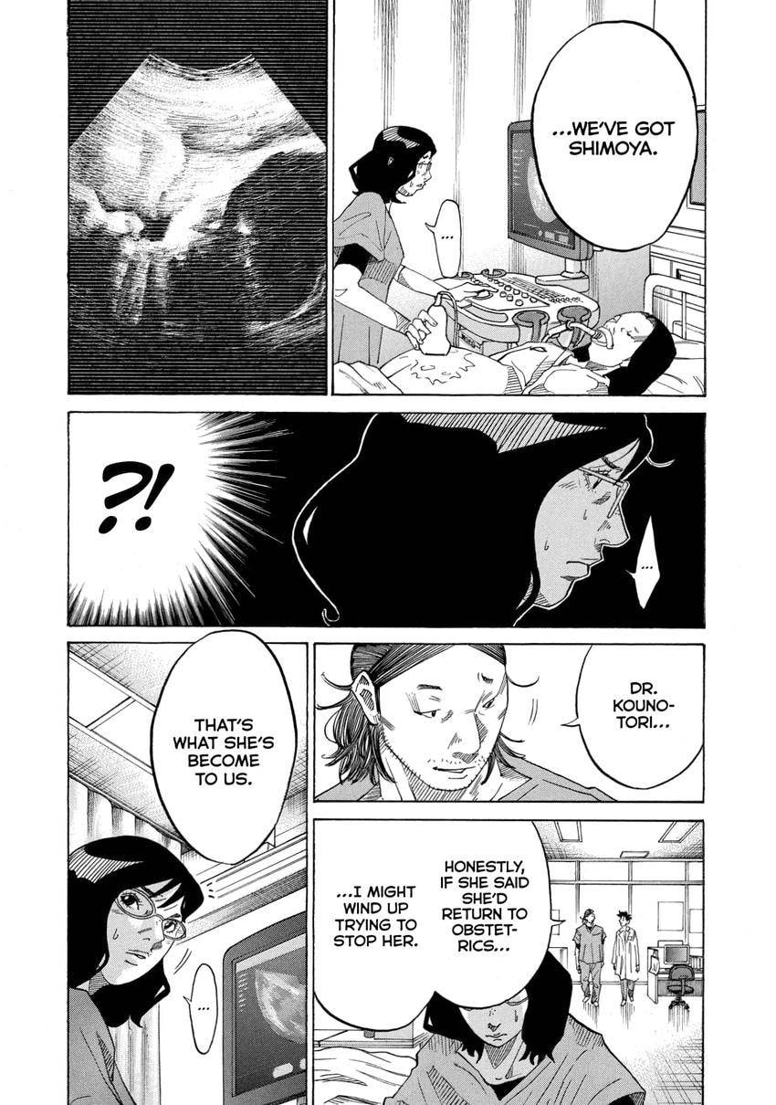Kounodori: Dr. Stork Chapter 0 page 92 - 