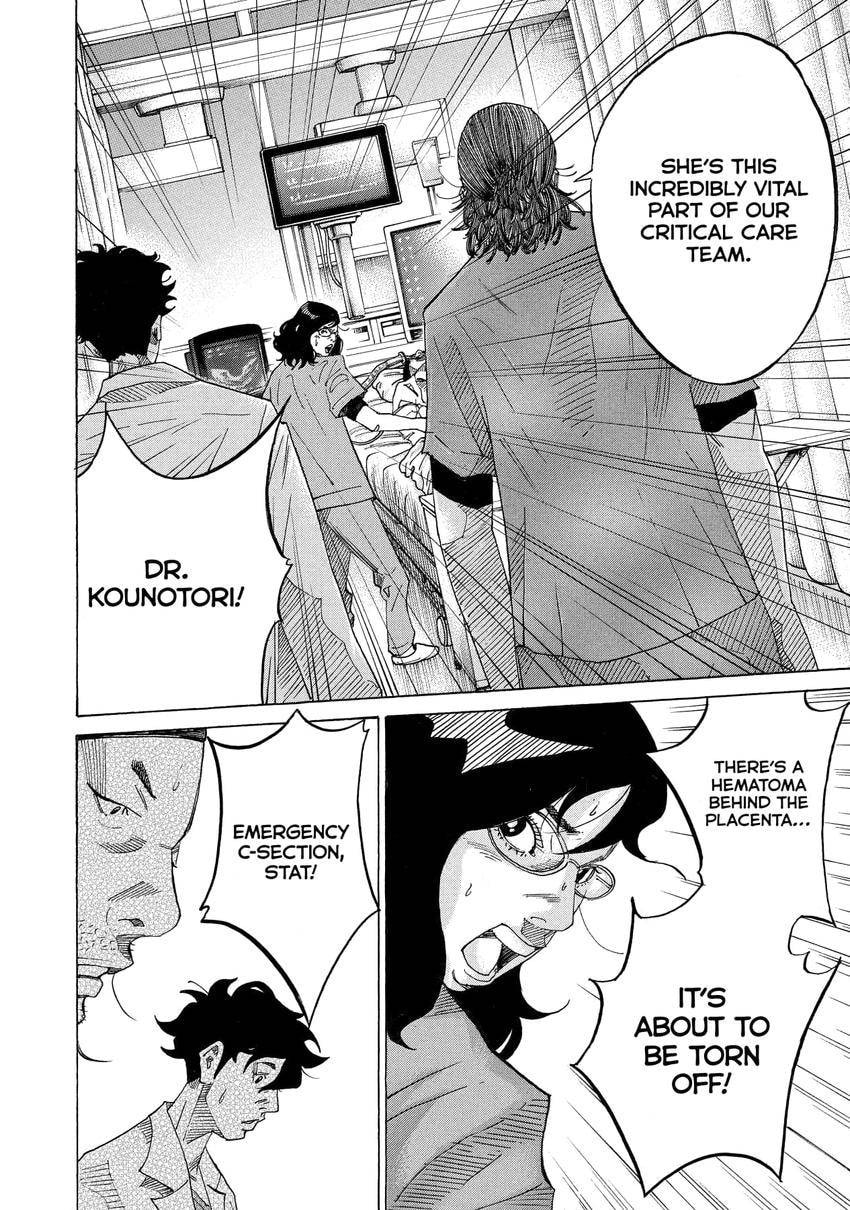 Kounodori: Dr. Stork Chapter 0 page 93 - 