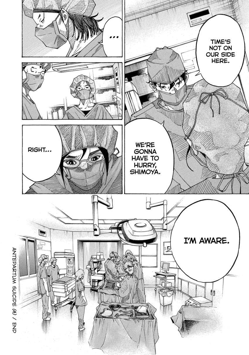 Kounodori: Dr. Stork Chapter 0 page 95 - 
