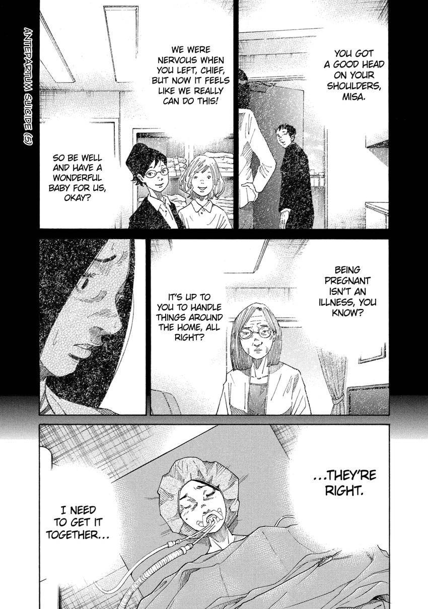 Kounodori: Dr. Stork Chapter 0 page 96 - 