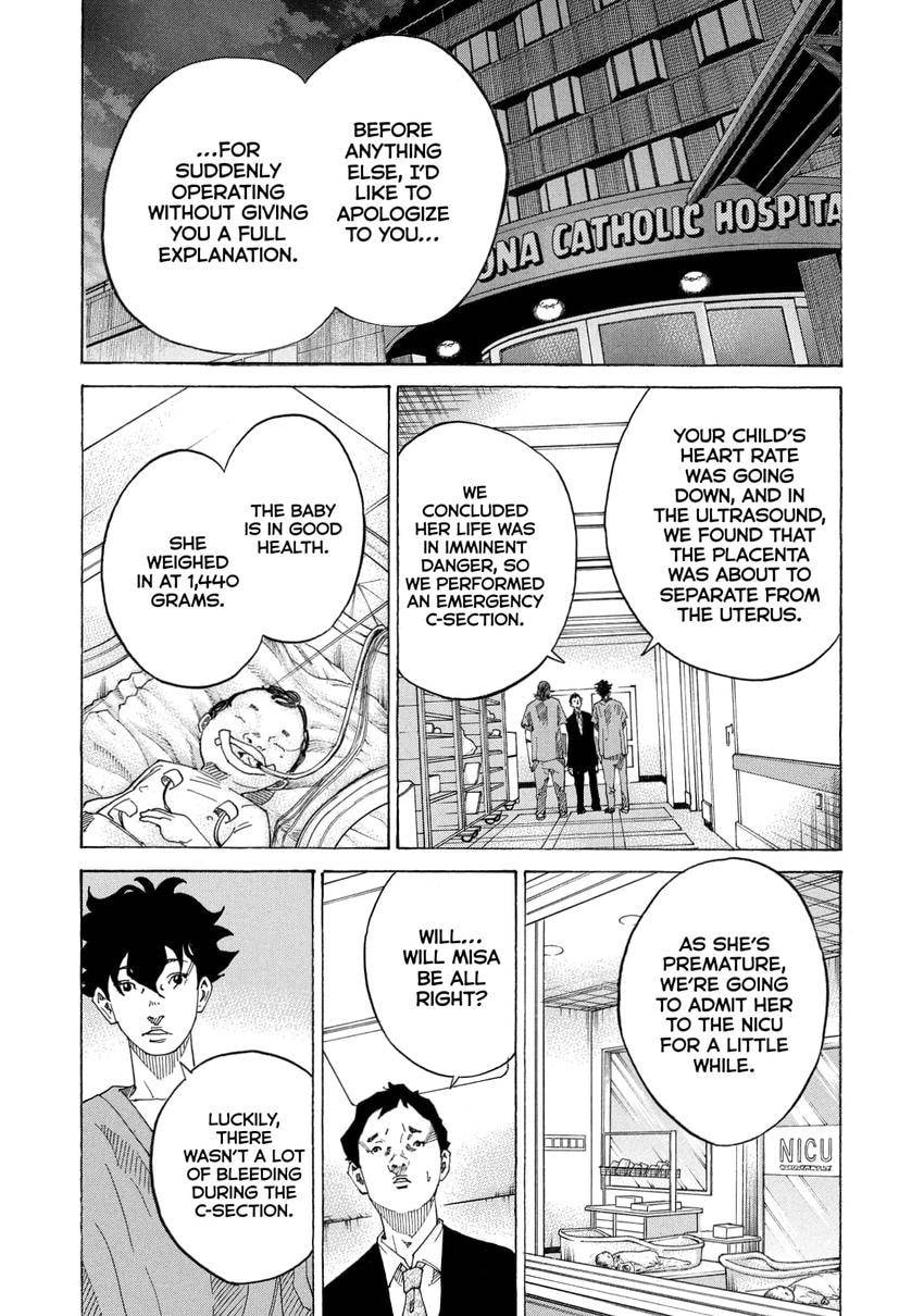 Kounodori: Dr. Stork Chapter 0 page 98 - 
