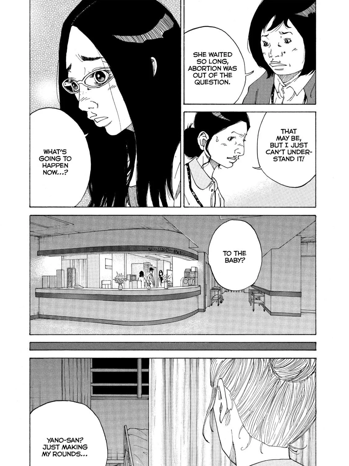 Kounodori: Dr. Stork Chapter 1 page 29 - 