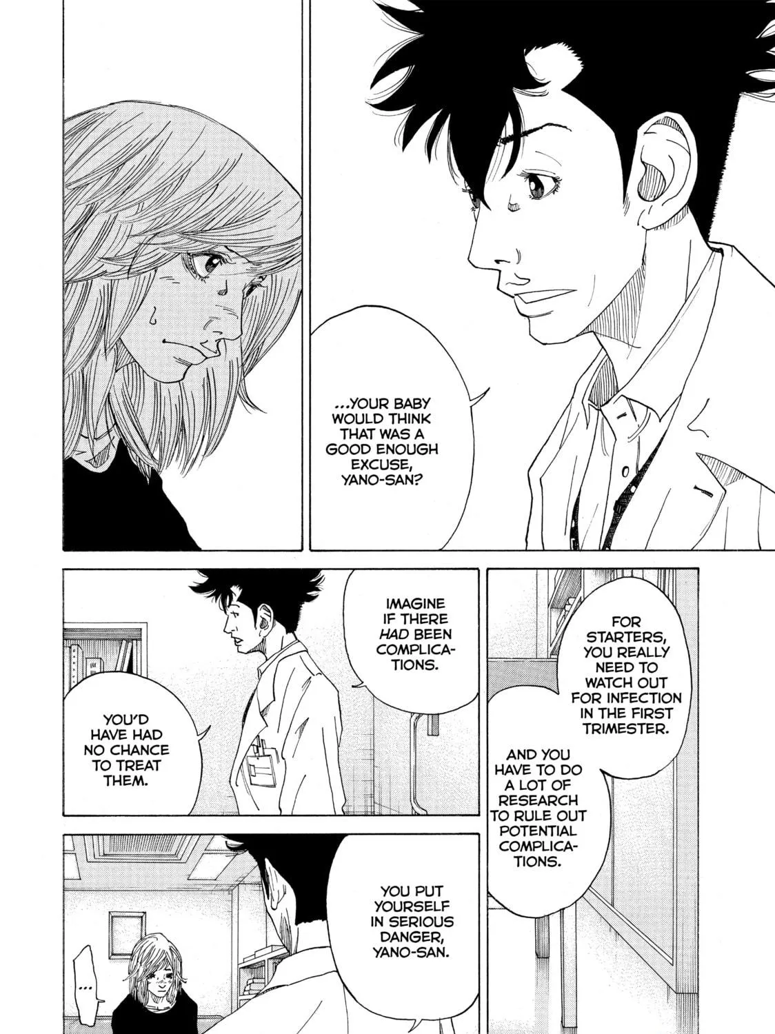 Kounodori: Dr. Stork Chapter 1 page 41 - 