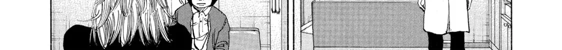 Kounodori: Dr. Stork Chapter 1 page 50 - 