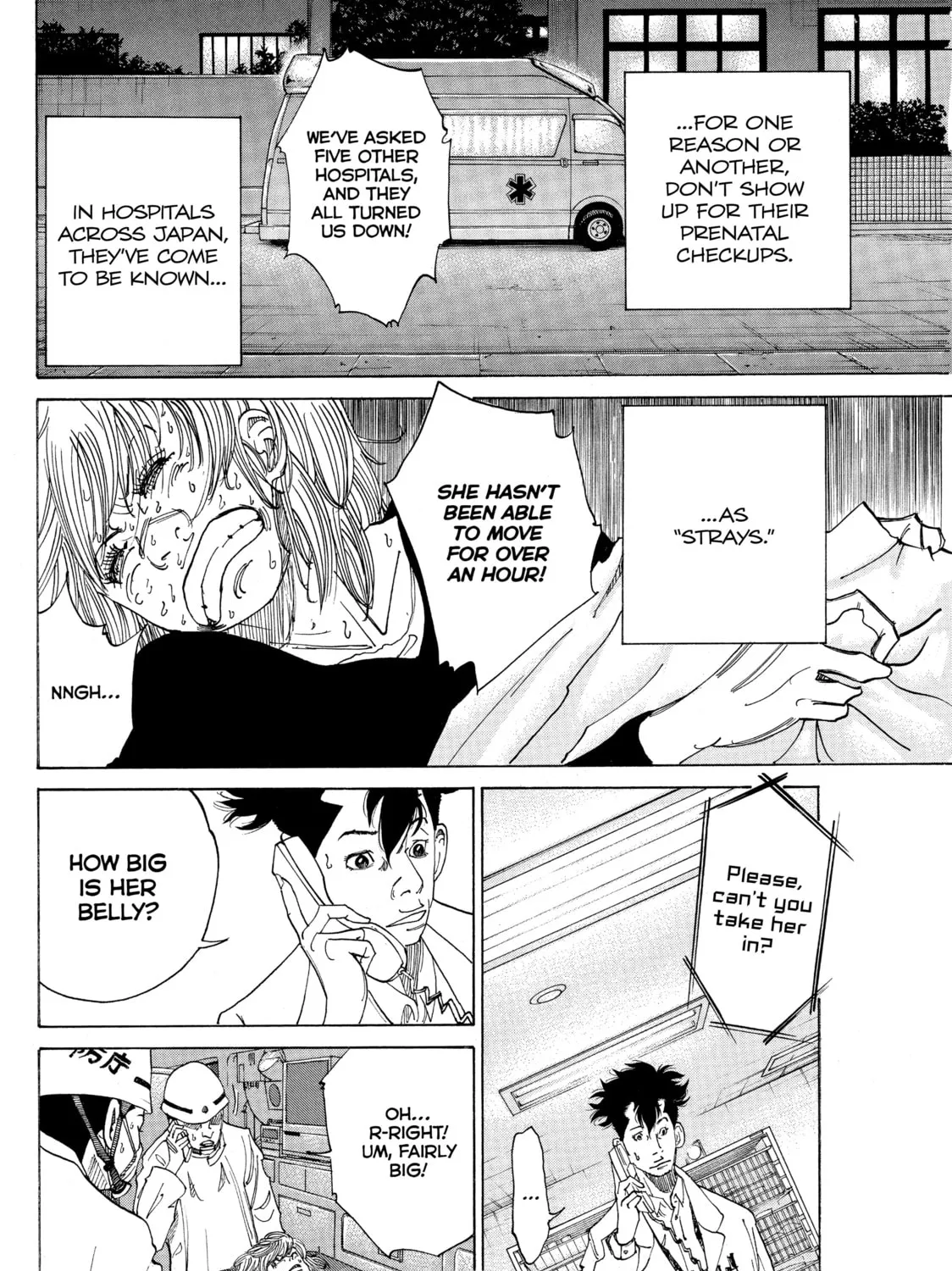 Kounodori: Dr. Stork Chapter 1 page 9 - 