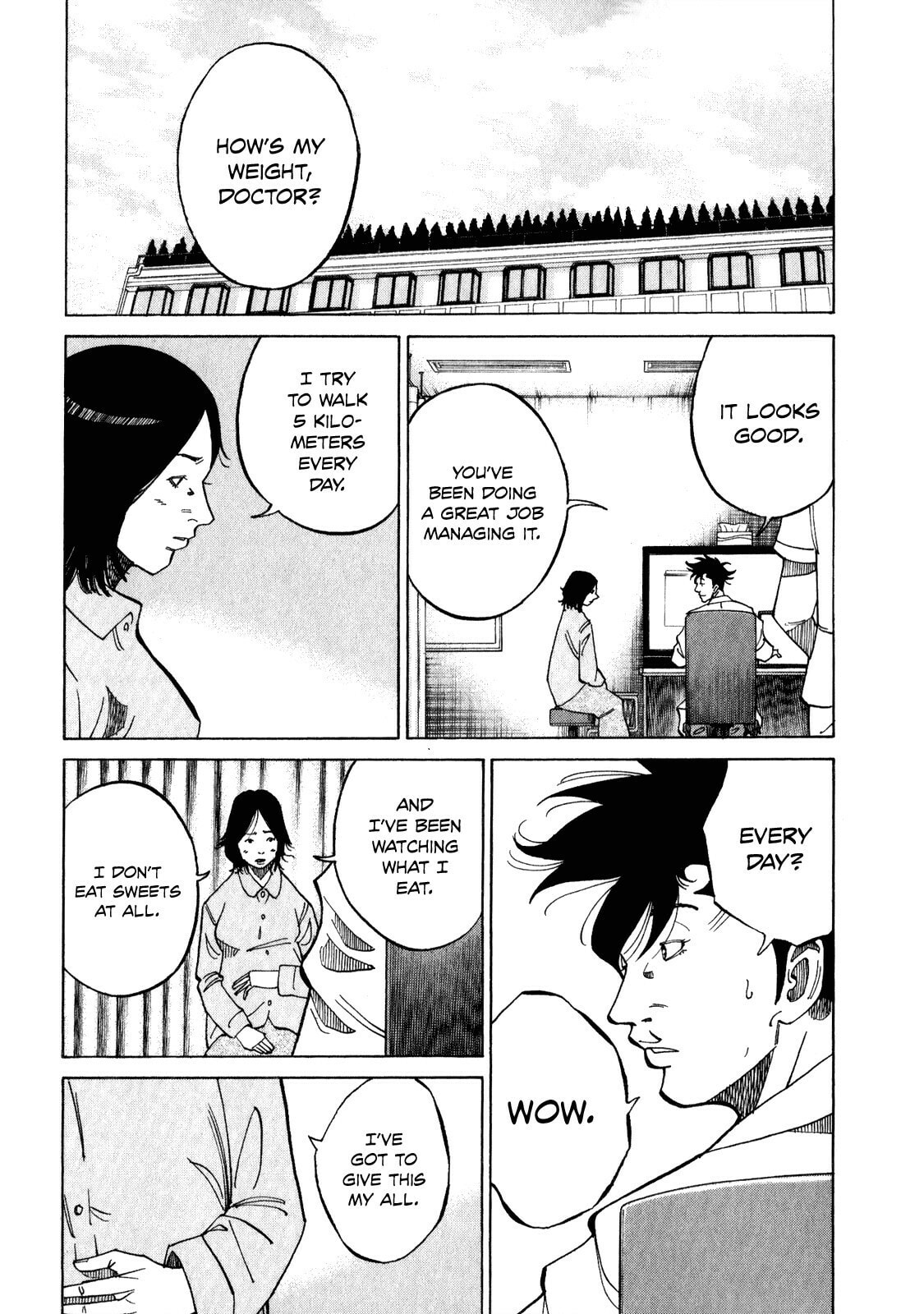 Kounodori: Dr. Stork Chapter 10.1 page 4 - 